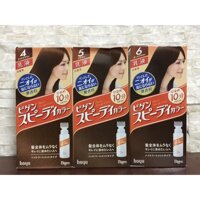 Thuốc nhuộm tóc Bigen chuẩn của Nhật