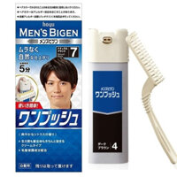 Thuốc nhuộm tóc Bigen Men's Nhật