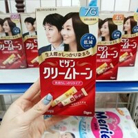 Thuốc Nhuộm Tóc Bigen Số 7G