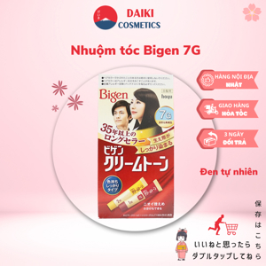Thuốc nhuộm tóc Bigen số 7G