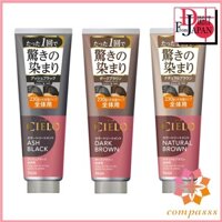 Thuốc nhuộm tóc Cielo Color Treatment cho toàn thân (Thuốc nhuộm tóc màu xám) Nâu sẫm 230g hoyu cielo, đen tro, nâu sẫm, nâu tự nhiên
