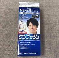 THUỐC NHUỘM TÓC ĐEN TỰ NHIÊN CHO NAM Hoyu MEN’S BIGEN One Push màu số 7