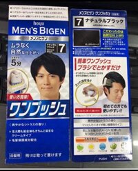 THUỐC NHUỘM TÓC ĐEN TỰ NHIÊN CHO NAM Hoyu MEN’S BIGEN One Push màu số 7