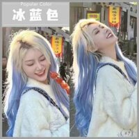 Thuốc nhuộm tóc màu cam bẩn 2024 Màu phổ biến Ice Blue Hồng Tím Màu Granny Màu xám trắng Thuốc nhuộm tóc Thuốc nhuộm tóc bẩn tại nhà Thuốc nhuộm tóc màu cam 2024 Màu phổ biến Ice Blue Pink Màu tím Granny Màu xám trắng Thuốc nhuộm tóc Tại nhà 03.15