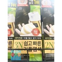 Thuốc Nhuộm Tóc Màu Đen Nâu 3N Miseenscene Amorepacific Hàn Quốc 80G (40g x 2) / 삼영) 미쟝센 쉽고빠른거품염색 3N흑갈색 80G
