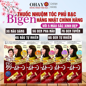 Thuốc nhuộm tóc Nhật Bản Bigen Hoyu 5G