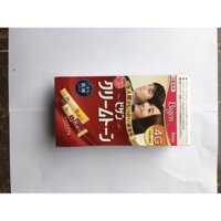 Thuốc nhuộm tóc Nhật Bản Bigen Hoyu 4G (màu nâu)