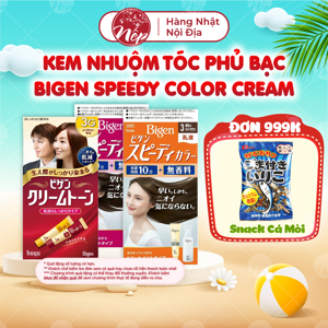 Thuốc Nhuộm Tóc Phủ Bạc Bigen Speedy Color Cream