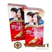 Thuốc nhuộm tóc phủ bạc Bigen Hoyu Cream Tone