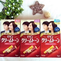 Thuốc nhuộm tóc phủ bạc Bigen 100% tự nhiên Tuýp 5G Nhật Bản