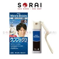 Thuốc nhuộm tóc phủ bạc BIGEN cho nam (3 Loại) 6 - Nâu đen