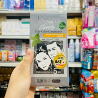 Thuốc nhuộm tóc phủ bạc Bigen, số 881 màu đen tự nhiên, Bigen Speedy Hair Color Conditioner