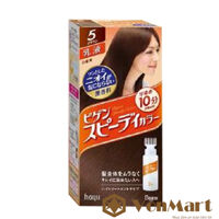Thuốc nhuộm tóc phủ bạc Bigen Hoyu Speedy dạng bình