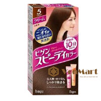 Thuốc nhuộm tóc phủ bạc Bigen Hoyu Speedy dạng tuýp