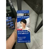 Thuốc Nhuộm Tóc Phủ Bạc Cho Nam Hoyu Men'S Bigen Nam tone 6-7 Nội Địa Nhật Bản