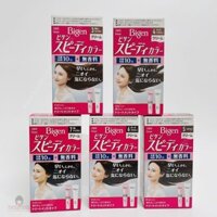 Thuốc nhuộm tóc phủ bạc dạng kem Bigen Speedy Color Cream 80ml (Không mùi)