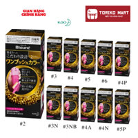 Thuốc nhuộm tóc phủ bạc KAO Blaune kèm lược nội địa Nhật- Toriko Mart