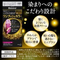 Thuốc nhuộm tóc phủ bạc KAO Blaune kèm lược - Hàng nội địa Nhật 100%