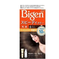 THUỐC NHUỘM TÓC PHỦ BẠC NHẬT BẢN BIGEN HOYU SỐ 6 - MÀU NÂU ĐEN