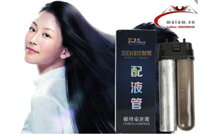 Thuốc nhuộm tóc phủ bạc Tengya bổ sung cho lược thông minh