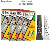 Thuốc nhuộm tóc SEVEN EIGHT Covers Gray Hair Rapidly Nhuộm tóc Hair Color