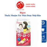 Thuốc Nhuộm Tóc Thảo Dược 7G Bigen Màu Đen Nhật Bản
