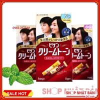 Thuốc Nhuộm Tóc Thảo Dược Bigen Nhật Bản
