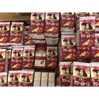 Thuốc nhuộm tóc thảo dược Bigen