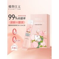 Thuốc nước súc miệng botanics cho phụ nữ mang thai và sau sinh, khử mùi, dải nước súc miệng dùng một lần, gói di động