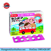 Thuốc say tàu xe trẻ em Nhật Bản Senpaa Petit Berry