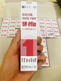 THUỐC TẨY GIUN ZELCOM HÀN QUỐC