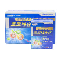 THUỐC TÊ BÌ CHÂN TAY HÀN QUỐC KWANGDONG TOCONECIUM SOFTCAPS