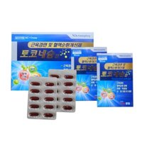 Thuốc tê bì tay chân hiệu thuốc Kwangdong hộp 120 viên T1