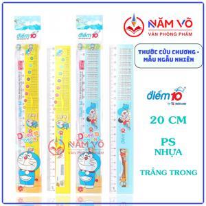 Thước thẳng Thiên Long SR-011/DO