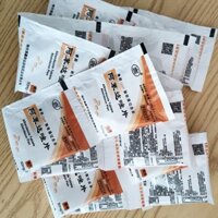 Thuốc thú y tiêu chuẩn Thuốc thú y Lưới đuổi côn trùng Abenzyl Gà Vịt Ngỗng Chó Mèo Thỏ Lợn Bò Cừu Thuốc đuổi côn trùng Thuốc đuổi côn trùng 0227 ~ 25