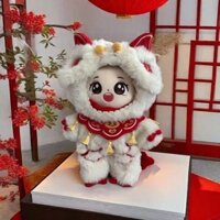 Thuộc tính Búp bê bông Bộ đồ liền thân năm mới Búp bê chúc mừng năm mới 20cm Bộ đồ múa lân năm mới