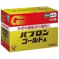 Thuốc trị cảm cúm tổng hợp Taisho Gold 44 gói