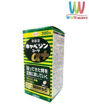 Thuốc trị đau dạ dày MMSC Kowa (hộp 300 viên)