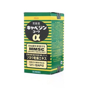 Thuốc trị đau dạ dày MMSC Kowa (hộp 300 viên)