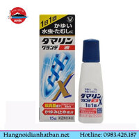 Thuốc trị mụn nước, viêm da, hắc lào dạng dung dịch bôi Damarin Grande X 15 g