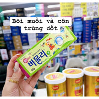 Thuốc trị muỗi đốt côn trùng cắn Hàn Quốc