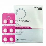 Thuốc trị nám tàn nhang Transino EX Whitening 240 viên của Nhật