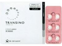 Thuốc trị nám Transino Whitening