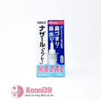 Thuốc trị nghẹt mũi, sổ mũi Sato Nazal 30ml (3 loại) Dạng xịt