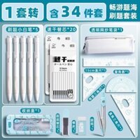 Thước tròn Bộ đồ dùng văn phòng phẩm thi Bộ thước đo cửa sổ trời Bộ đồ văn phòng phẩm vẽ học sinh tiểu học 3.11
