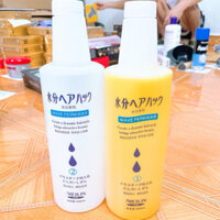 Thuốc uốn lạnh Siêu xoăn Nhật Bản Meilin - Giành cho tóc khó xoăn, tóc bà già xoăn tít-TD250