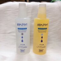 Thuốc uốn lạnh Siêu xoăn Nhật Bản Meilin - Giành cho tóc khó xoăn, tóc bà già xoăn tít