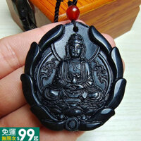 Thuốc Vua Đá Quan Âm Mặt Dây Chuyền Rắn Họa Tiết Phật Nam Vòng Cổ Ngọc Sen Quan Âm Mặt Dây Chuyền Cặp Đôi