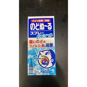 Thuốc xịt họng trị ho, viêm họng vị bạc hà Kobayashi 15ml