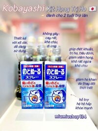 Thuốc xịt họng trị ho Kobayashi 15ml❄️🇯🇵